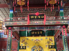 -北京湖广会馆