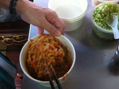 iphone_upload_pic-邵子牙·中华老字号(定安路店)