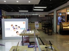 -苏宁易购(成都春熙路店)
