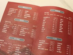 -曲氏老北京铜锅涮肉•火锅(不老街店)