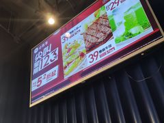 -必胜客(东大桥店)