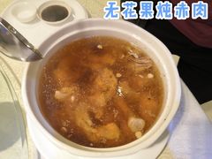 -鹅公村·国家非遗传承(荔湾店)