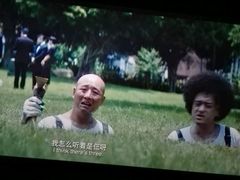 -万达影城(济宁万达广场IMAX店)