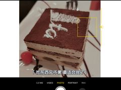 提拉米苏-ITA·意塔意大利餐厅(亦庄店)