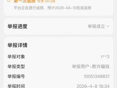 -沈阳音乐学院(长青校区)