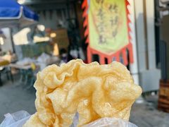 -传说中那条蛋散