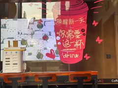 -BLAQ咖啡(骏豪店)