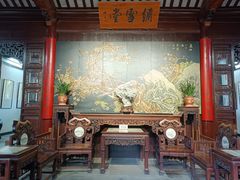 -南园(太仓市)