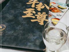 -威尼斯西餐厅(东区店)