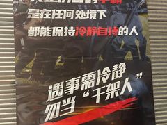 -本味家贵州烤肉&爆浆小豆腐(会展一店)