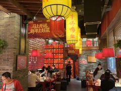 -小龙坎火锅(全球总店)