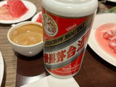 -茅台国际大酒店