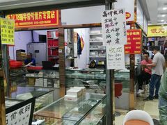 -邮币卡市场