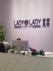 -孔雀手美甲美睫护理