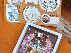 -秋林食品(秋林公司店)