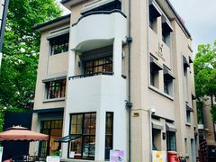 -徐家汇源景区-衡山坊