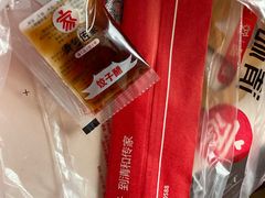 -清和传家饺子(龙泉道物美店)