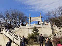 -紫金山山顶公园