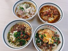 -李易面馆(高桥店)