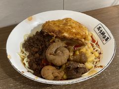 -花市豌杂面(民生路店)