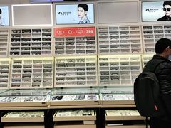 -沫芮眼镜·蔡司官方授权店(人民广场店)