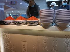 -陕味食族油泼面(悦邻荟店)