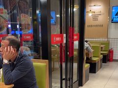 -李先生牛肉面大王(欧亚卖场店)