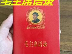 -素满香·食养自助(天一广场店)