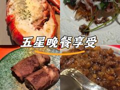 -成隆行·蟹王府(九江路店)