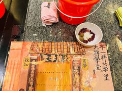 -南京大牌档(中关村领展广场店)