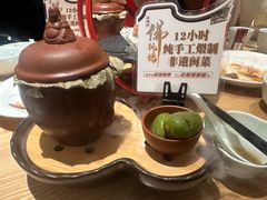 -老福洲·三十年福州味(斗东店)