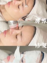 -Cream88颜皮肤管理中心