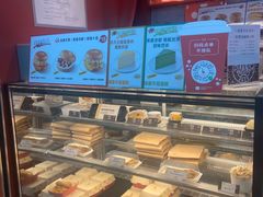 -贝瑞咖啡(深圳机场店)