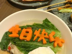 -青岛海天大酒店·1988全日餐厅