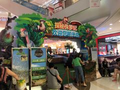 -凯德广场(金牛店)