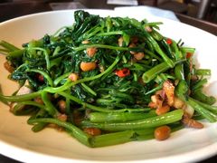 香辣豆酱炒通菜-有璟阁港式餐厅(国贸商城店)