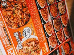 -领蟹祥记·香辣蟹·特色小海鲜(奥体天虹店)