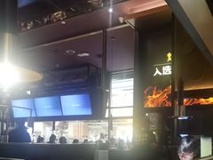-烤匠麻辣烤鱼(环球中心店)