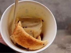 -汪记大王锅贴(成山路店)
