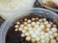 -潘玉麟糖粥