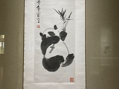 -烟台市博物馆