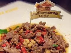 炊烟小炒黄牛肉-炊烟小炒黄牛肉(浦东世纪汇店)
