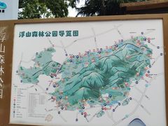 -燕儿岛山公园