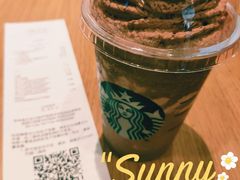 -星巴克(天津佛罗伦萨小镇店)