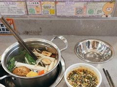 -大橘元自助回转火锅(天河新天地店)