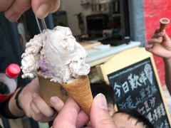 -歎雪糕低糖低脂Gelato冰淇淋