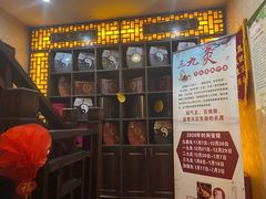 -莱仪堂艾灸经络养生馆(武威东路店)