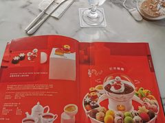-哈根达斯(滨江店)