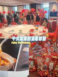 -孩提·一站式宝宝宴布置·儿童生日派对策划·小丑表演(北京店)