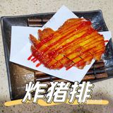 天拖日料，团购超级合适